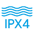 Защита от небольших брызг IPX4